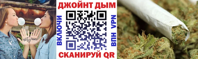 Купить закладку NBOMe  МЕФ  КОКАИН  Alpha PVP  Чекалин