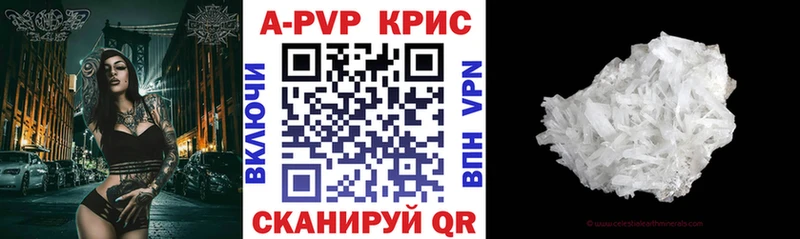 КЕТАМИН Чекалин