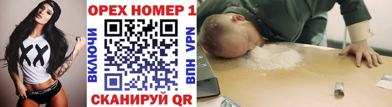 Купить  Чекалин  COCAIN Колумбийский 