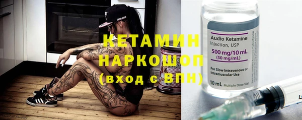 марихуана Медвежьегорск