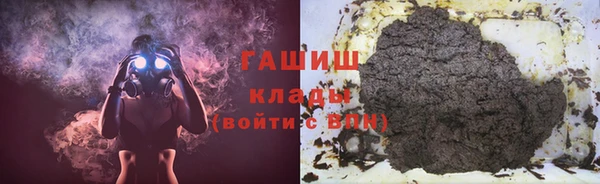 марихуана Медвежьегорск