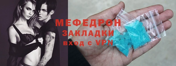 марихуана Медвежьегорск