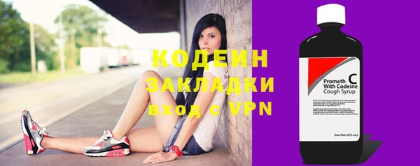 a pvp Михайловка