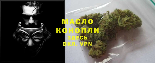 марихуана Медвежьегорск