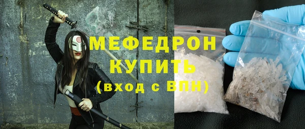 марихуана Медвежьегорск