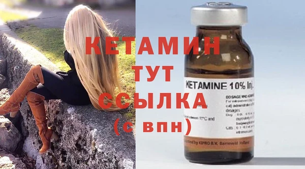 марихуана Медвежьегорск