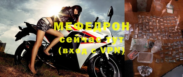 марихуана Медвежьегорск