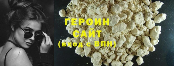 apvp Михайловск