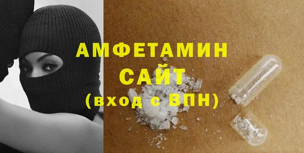 МДМА Михайлов