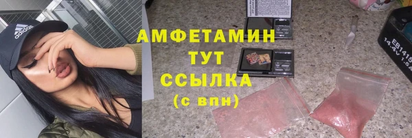 марихуана Медвежьегорск