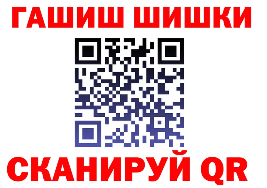 ТГК Wax зеркало это кракен Чекалин